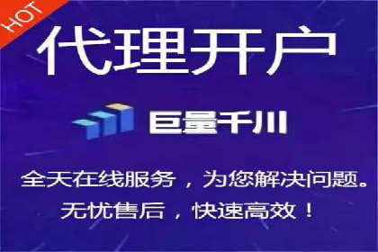 百度推广托管成功案例，提升品牌知名度