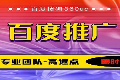 信息流广告投放策略详解